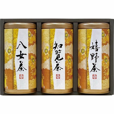 宇治森徳 産地銘茶詰合せ