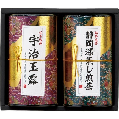 芳香園製茶 産地銘茶詰合せ