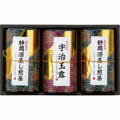 芳香園製茶 産地銘茶詰合せ