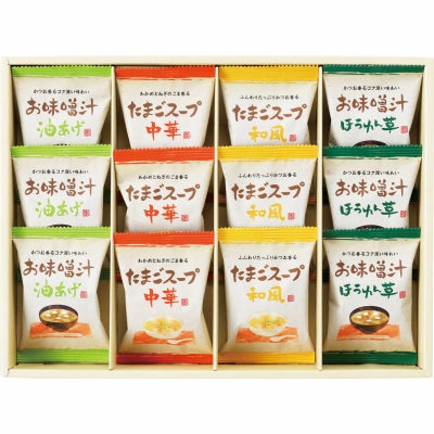 フリーズドライ お味噌汁・スープ詰合せ