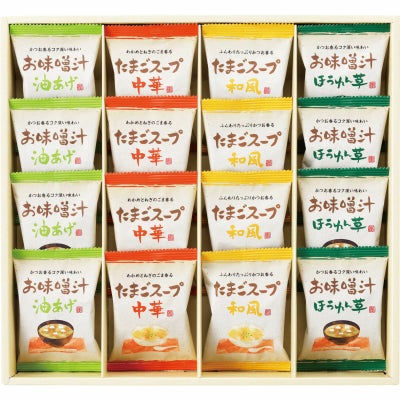 フリーズドライ お味噌汁・スープ詰合せ