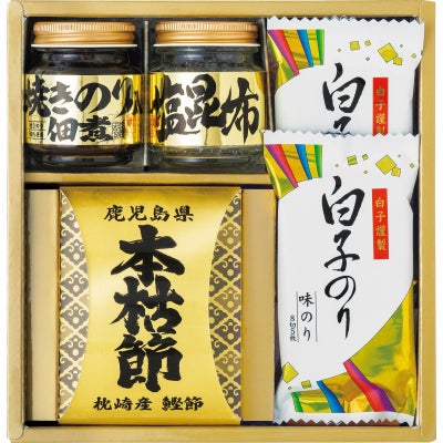 和之彩膳 詰合せ