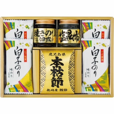 和之彩膳 詰合せ