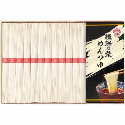 手延素麺揖保乃糸（上級品）麺つゆ詰合せ