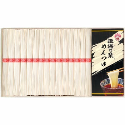 手延素麺揖保乃糸（上級品）麺つゆ詰合せ