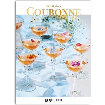 「ブライダル・結婚内祝い専用」 カタログギフト COURONNE（クロンヌ） 3,400円コース ブルー・オリゾン