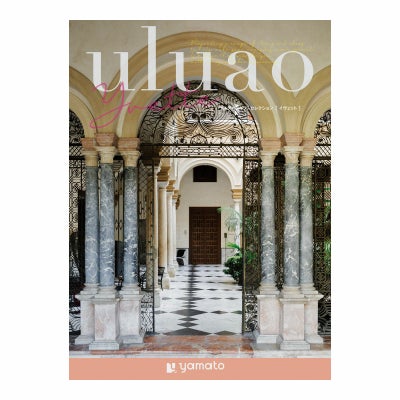 カタログギフト uluao 5,900円コース イヴェット