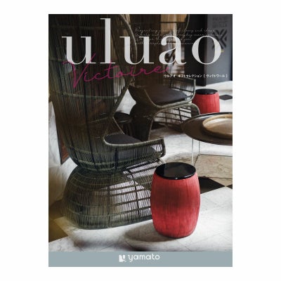 カタログギフト uluao 6,900円コース ヴィクトワール