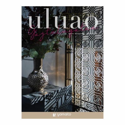 カタログギフト uluao 20,900円コース ガステルガチェ