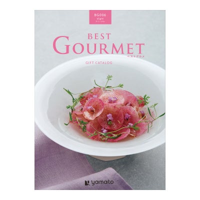 カタログギフト best Gourmet 4,000円コース BG006 アリーグル