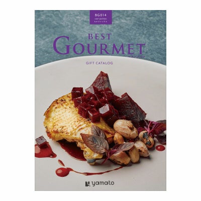 カタログギフト best Gourmet 9,000円コース BG014セルヴァンテス