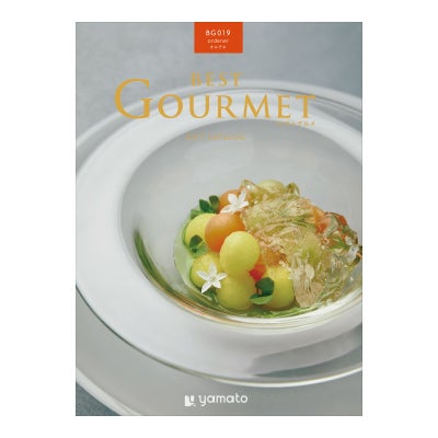 カタログギフト best Gourmet 16,000円コース BG019オルデネ