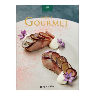 カタログギフト best Gourmet 26,000円コース BG024ナヴィエ