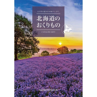 カタログギフト 北海道のおくりもの 6,000円コース HDO-C