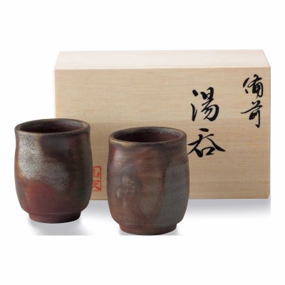 備前焼 山天窯 棧切り 組湯呑