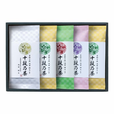 最高位十段監修 銘茶ギフト