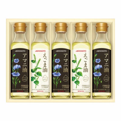 味の素 えごま油＆アマニ油ギフト