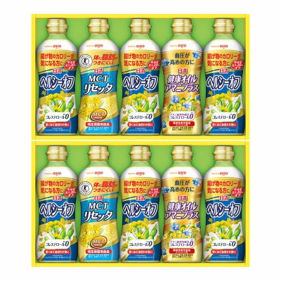 日清 ヘルシーオイルバラエティギフト