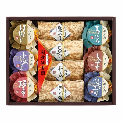 安田の佃煮 佃煮の故郷から