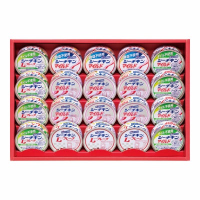 はごろも シーチキンギフト
