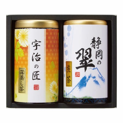 緑風園 銘茶詰合せ