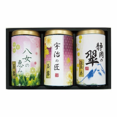 緑風園 三銘茶詰合せ