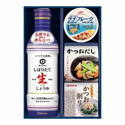 キッコーマン 生しょうゆ詰合せギフト