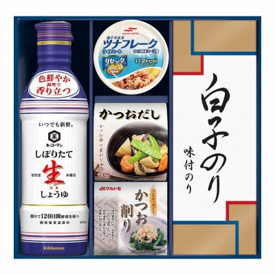 キッコーマン 生しょうゆ詰合せギフト