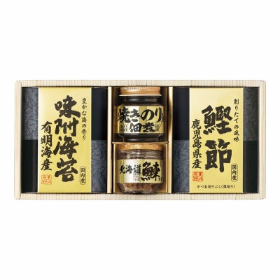 美味之誉 詰合せ