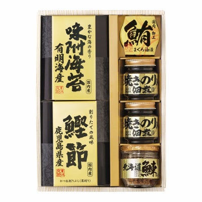美味之誉 詰合せ