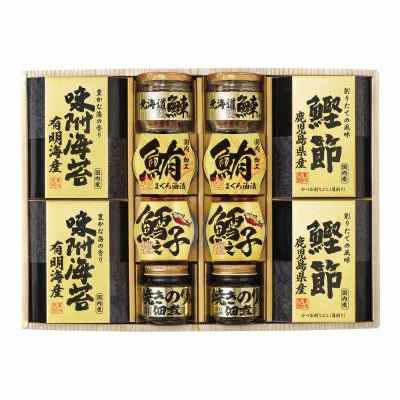 美味之誉 詰合せ