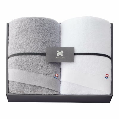 HOTELIST バスタオル2枚セット