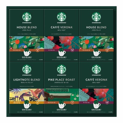 スターバックス オリガミパーソナルドリップギフト