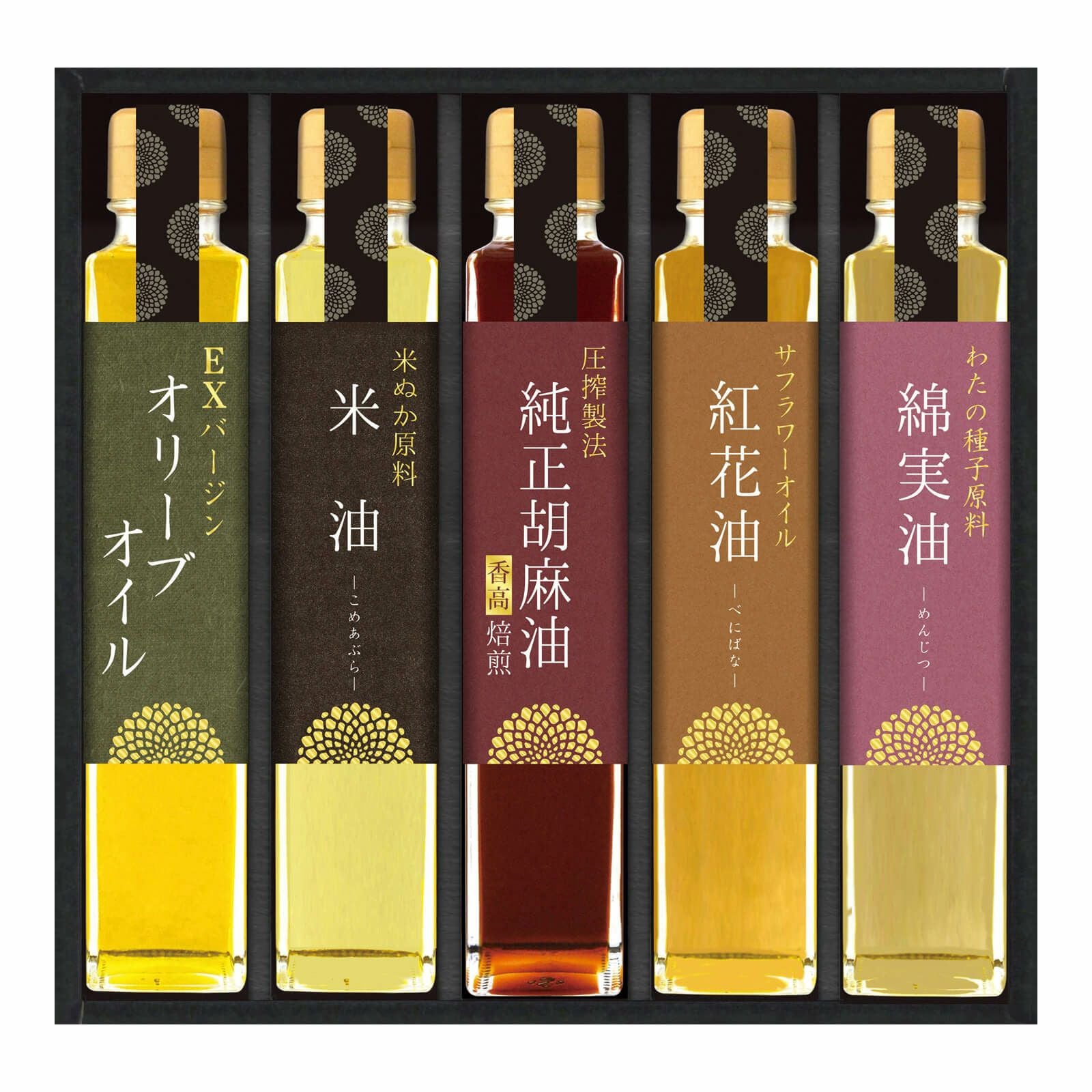 味の素 えごま油＆アマニ油ギフト | Atelier GIFT