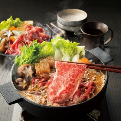 銀座吉澤 国産みちのく和牛すき焼きセット