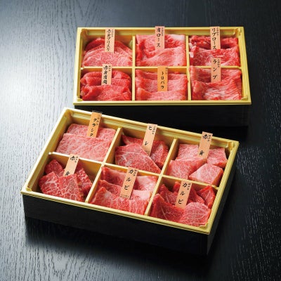 神戸牛・三田和牛希少部位食べ比べセット【十二単】（計720g）