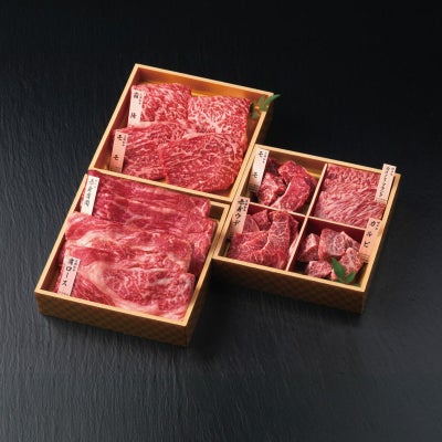 和牛食べ比べセット（計680g）