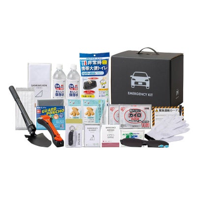 車載用防災21点セット
