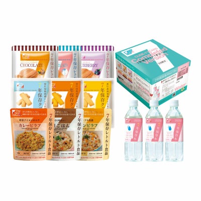 7年保存3日分レトルト食品セット