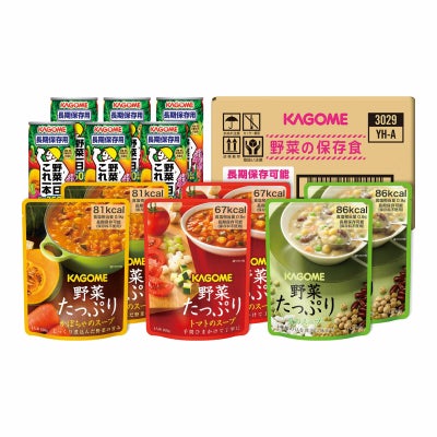 カゴメ 野菜の保存食セット