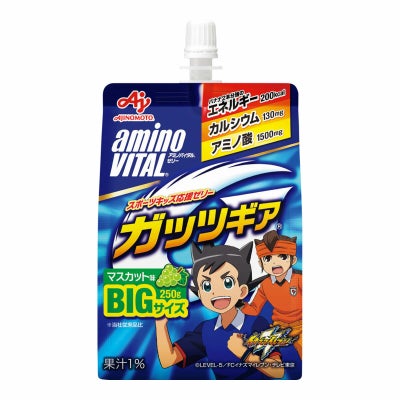「アミノバイタル」ゼリードリンク「ガッツギア」マスカット味（24個）