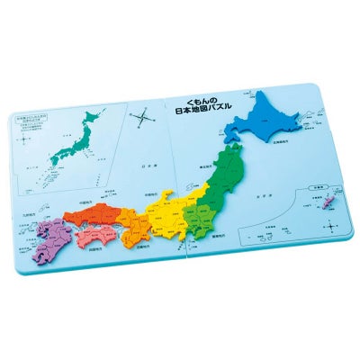 くもんの日本地図パズル