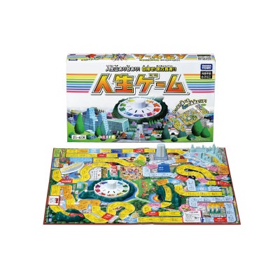 人生ゲーム
