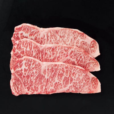 銀座吉澤 鹿児島県産黒毛和牛サーロインステーキ用3枚（計450g）
