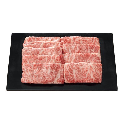 銀座吉澤 黒毛和牛 肩ロース すき焼き用（650g）