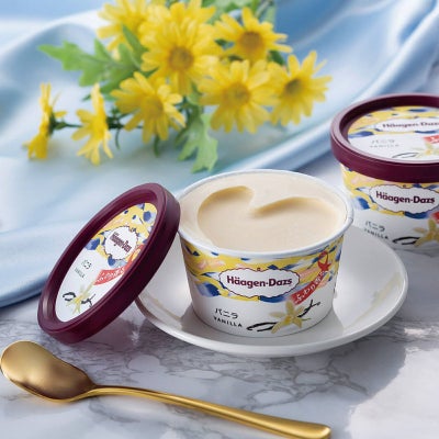ハーゲンダッツ スペシャルセット