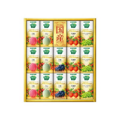 カゴメ 野菜生活ギフト 国産プレミアム（14本）