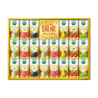 カゴメ 野菜生活ギフト 国産プレミアム（22本）