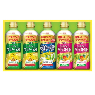 日清 ヘルシーオイルギフト