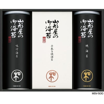 山形屋海苔店 海苔詰合せ